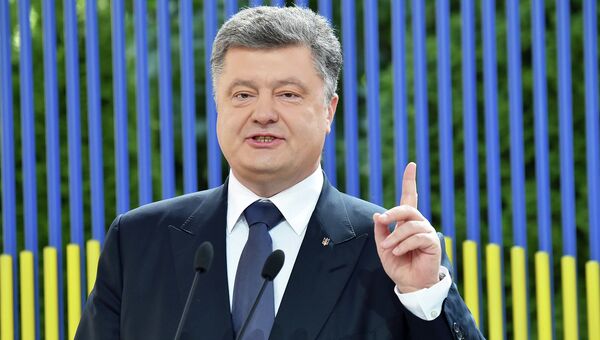 Президент Украины Петр Порошенко. Архивное фото Президент Украины Петр Порошенко. Архивное фото