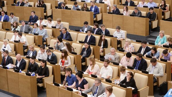 Участники парламентских слушаний в Государственной Думе. Архивное фото Участники парламентских слушаний в Государственной Думе. Архивное фото