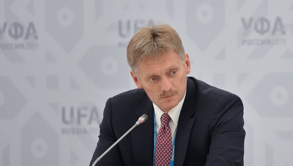 Пресс-секретарь Президента Российской Федерации Дмитрий Песков. Архивное фото Пресс-секретарь Президента Российской Федерации Дмитрий Песков. Архивное фото