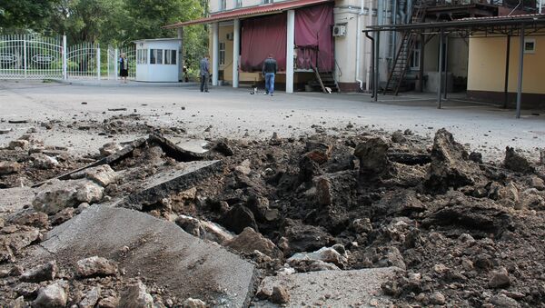 Ситуация в Донецке. Архивное фото Ситуация в Донецке. Архивное фото