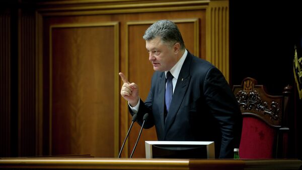 Президент Украины Пётр Порошенко на заседании Верховной рады Украины. Архивное фото Президент Украины Пётр Порошенко на заседании Верховной рады Украины. Архивное фото