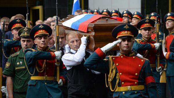 Прощание с Геннадием Селезневым Прощание с Геннадием Селезневым