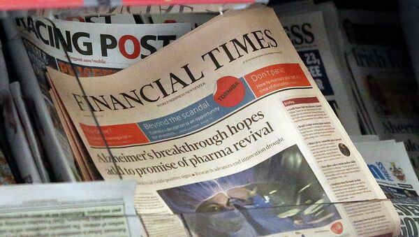 Экономическая газета The Financial Times британского издательства Pearson. Архивное фото Экономическая газета The Financial Times британского издательства Pearson. Архивное фото