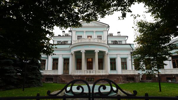 Штаб-квартира банка Российский кредит в Москве. Архивное фото Штаб-квартира банка Российский кредит в Москве. Архивное фото