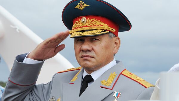 Министр обороны РФ Сергей Шойгу. Архивное фото Министр обороны РФ Сергей Шойгу. Архивное фото