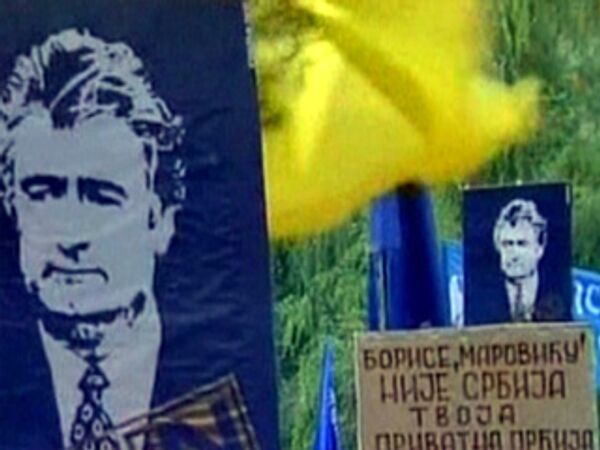 РЕН ТВ РЕН ТВ