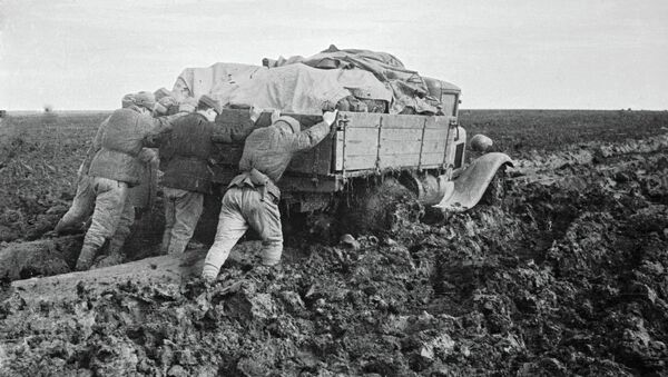 Великая Отечественная война 1941-1945 Великая Отечественная война 1941-1945