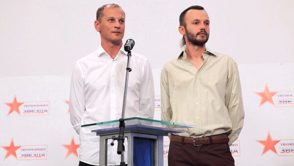 Освобожденные журналисты телеканала Звезда Андрей Сушенков и Антон Малышев Освобожденные журналисты телеканала Звезда Андрей Сушенков и Антон Малышев