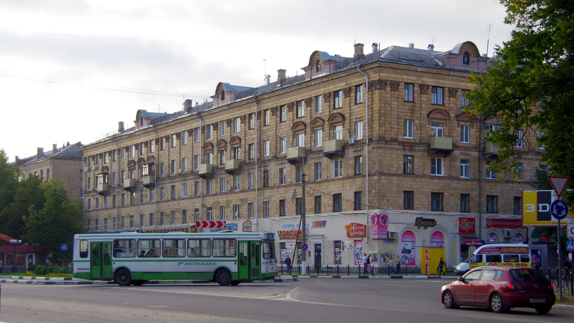 Инна волкова электросталь фото