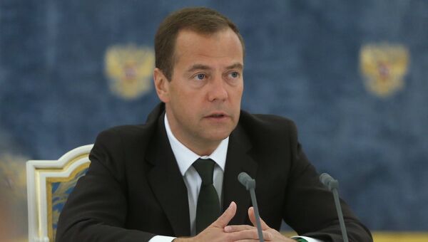 Председатель правительства РФ Дмитрий Медведев. Архивное фото Председатель правительства РФ Дмитрий Медведев. Архивное фото