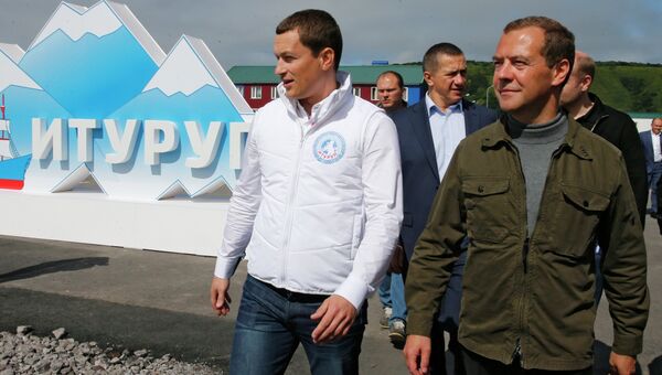 Рабочая поездка премьер-министра РФ Д.Медведева в ДФО. Курильские острова Рабочая поездка премьер-министра РФ Д.Медведева в ДФО. Курильские острова