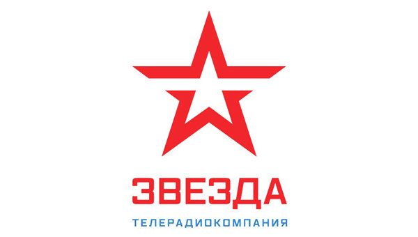 Логотип телеканала Звезда Логотип телеканала Звезда