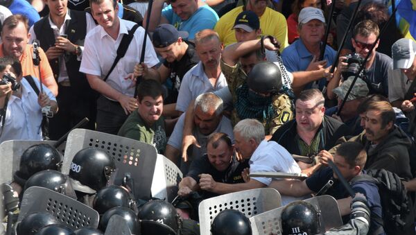 Протестные акции в Киеве. Архивное фото Протестные акции в Киеве. Архивное фото