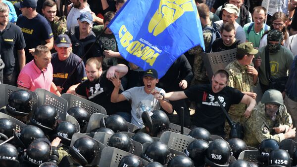 Участники протестных акций у здания Верховной рады в Киеве. Архивное фото Участники протестных акций у здания Верховной рады в Киеве. Архивное фото