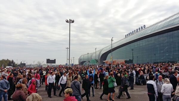 Задымление в аэропорту Домодедово Задымление в аэропорту Домодедово