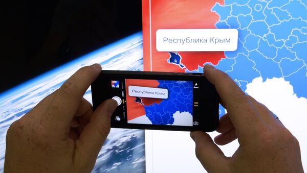 Крым появился на карте России на сайте Совета Федерации Крым появился на карте России на сайте Совета Федерации