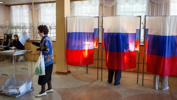 Единый день голосования в регионах России Единый день голосования в регионах России