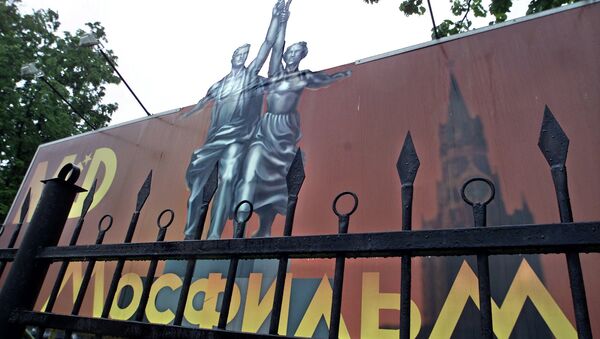 Рекламный щит киностудии Мосфильм Рекламный щит киностудии Мосфильм