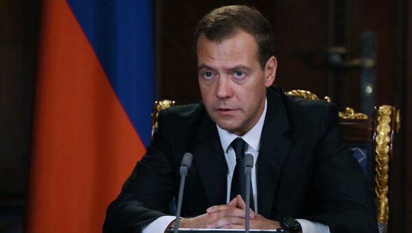 Председатель правительства РФ Дмитрий Медведев. Архивное фото Председатель правительства РФ Дмитрий Медведев. Архивное фото