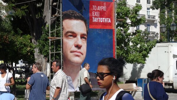 Предвыборные плакаты в Афинах Предвыборные плакаты в Афинах