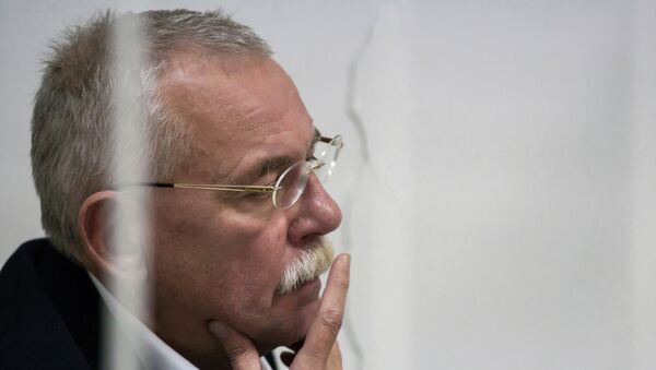 Заседание суда по делу экс-главы Карелии Андрея Нелидова Заседание суда по делу экс-главы Карелии Андрея Нелидова