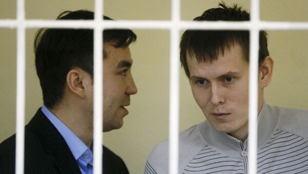 Россияне Евгений Ерофеев и Александр Александров в Голосеевском районном суде Киева, Украина. 29 сентября 2015. Архивное фото Россияне Евгений Ерофеев и Александр Александров в Голосеевском районном суде Киева, Украина. 29 сентября 2015. Архивное фото