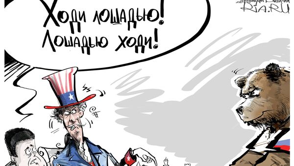 Дипломатический гамбит Дипломатический гамбит