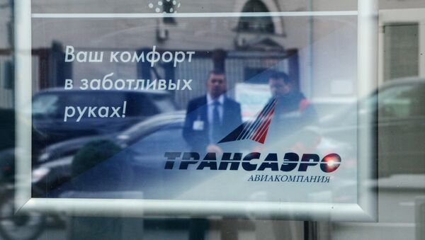 Авиакомпания Трансаэро. Архивное фото Авиакомпания Трансаэро. Архивное фото