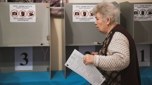 Парламентские выборы в Киргизии Парламентские выборы в Киргизии