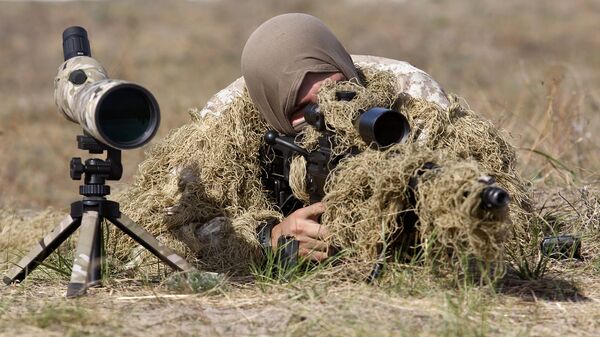 Украинский военный Украинский военный