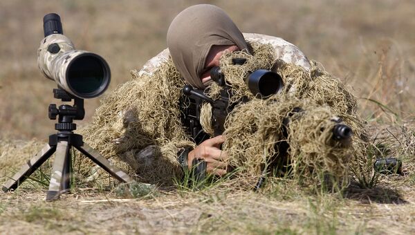 Украинский военный. Архивное фото Украинский военный. Архивное фото