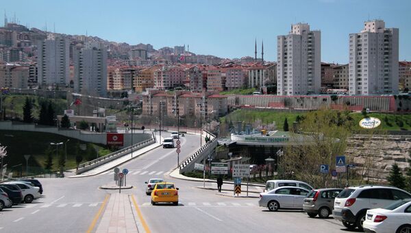 Город Анкара, Турция Город Анкара, Турция