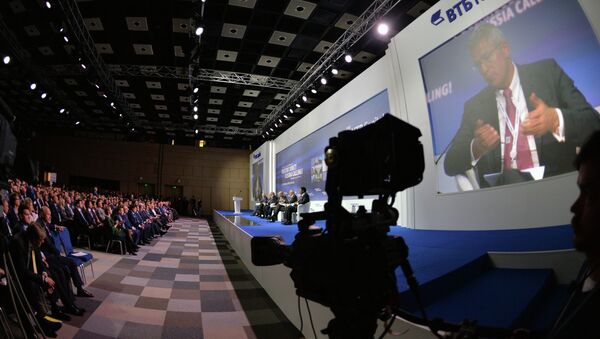 Президент РФ В.Путин посетил форум ВТБ Капитал Россия зовет! Президент РФ В.Путин посетил форум ВТБ Капитал Россия зовет!