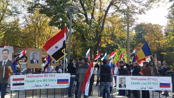 Митинг в поддержку действий РФ в Сирии в Бухаресте Митинг в поддержку действий РФ в Сирии в Бухаресте
