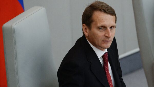 Председатель Государственной Думы РФ Сергей Нарышкин. Архивное фото Председатель Государственной Думы РФ Сергей Нарышкин. Архивное фото