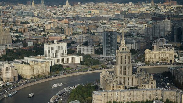 Угадай москву по фото