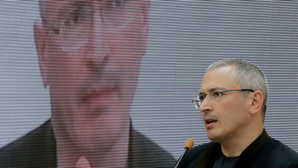 Бывший глава нефтяной компании ЮКОС Михаил Ходорковский. Архивное фото Бывший глава нефтяной компании ЮКОС Михаил Ходорковский. Архивное фото
