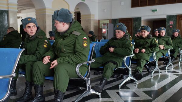 Призыв на военную службу Призыв на военную службу