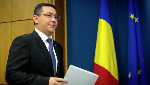 Премьер-министр Румынии Виктор Понта. Архивное фото Премьер-министр Румынии Виктор Понта. Архивное фото