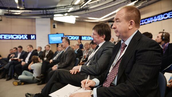 Форум европейских и азиатских медиа 2015 Форум европейских и азиатских медиа 2015