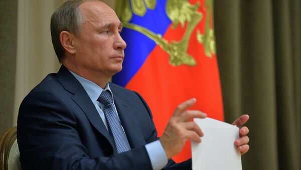 Президент России Владимир Путин. Архивное фото Президент России Владимир Путин. Архивное фото