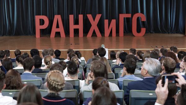 Выступление в Российской академии народного хозяйства и государственной службы при президенте РФ в Москве Выступление в Российской академии народного хозяйства и государственной службы при президенте РФ в Москве