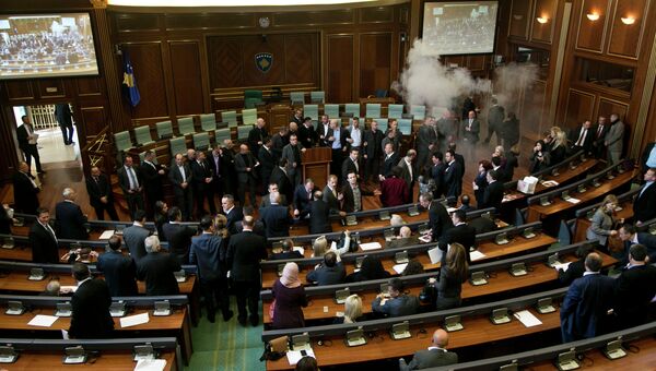 Парламент Косово. Архивное фото Парламент Косово. Архивное фото