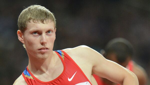 Российский спортсмен Александр Зверев Российский спортсмен Александр Зверев