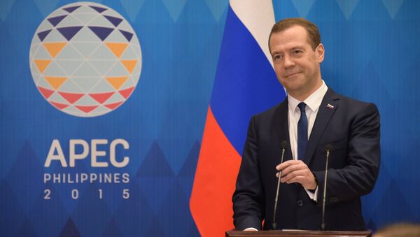 Председатель правительства РФ Дмитрий Медведев на пресс-конференции по итогам форума АТЭС. 19 ноября 2015. Архивное фото Председатель правительства РФ Дмитрий Медведев на пресс-конференции по итогам форума АТЭС. 19 ноября 2015. Архивное фото