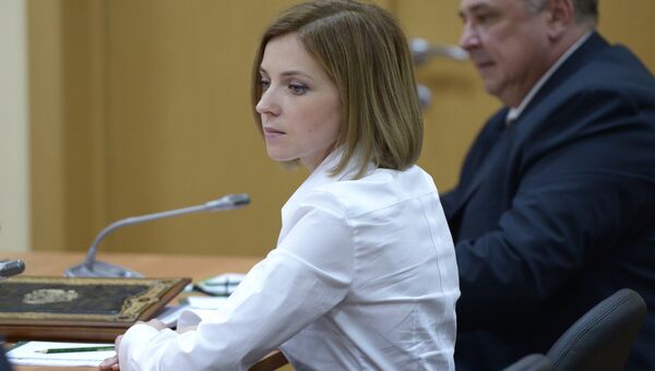 Прокурор Республики Крым Наталья Поклонская. Архивное фото Прокурор Республики Крым Наталья Поклонская. Архивное фото