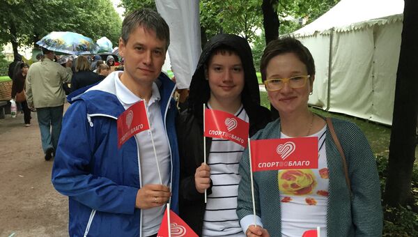 Юрашка и Макарошка: два малыша с синдромом Дауна в одной семье Юрашка и Макарошка: два малыша с синдромом Дауна в одной семье