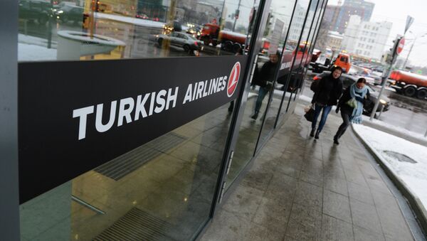 Офис Turkish Airlines. Архивное фото Офис Turkish Airlines. Архивное фото