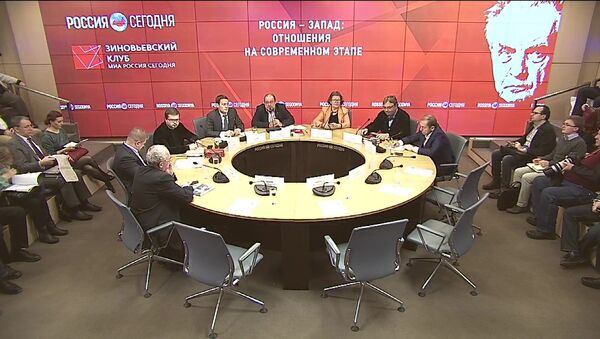 Зиновьевский клуб: Россия – Запад: отношения на современном этапе Зиновьевский клуб: Россия – Запад: отношения на современном этапе