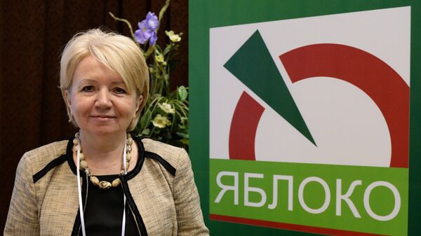 Председатель партии Яблоко Эмилия Слабунова. Архивное фото Председатель партии Яблоко Эмилия Слабунова. Архивное фото